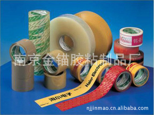 45mm۱ϩĤӡ