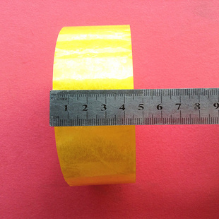 ֻ͸ճ4.5CM1003.4Ԫһ͸