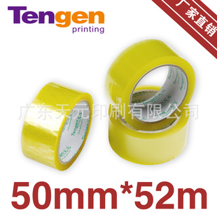 50mm13mm佺͸50UճԽ