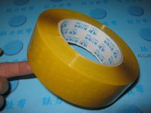 ϰڽ5.8CM*180M