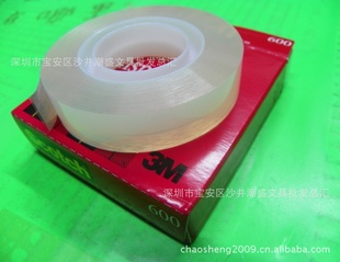 3M600͸1/2IN*1296IN(36YD)12.7MM*32.9M
