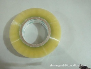 28mm4.2cm250m͸佺