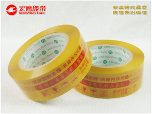 佺ӡˢ*ʾ45mm18mm