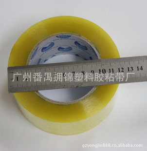 ǰؼ552CM佺͸