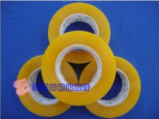 ճԷ佺͸42mm20mm