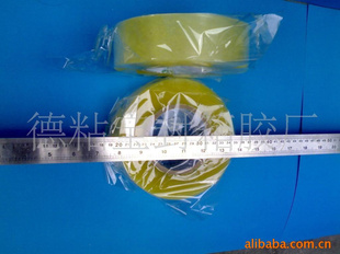 厂价直销大量42*50德粘堡BOPP透明封箱胶粘带