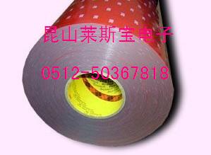 Ͼ3M4211޽3M5355޽