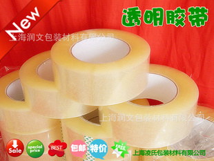 㻦ʣ͸4.5cm26-27mm36һ