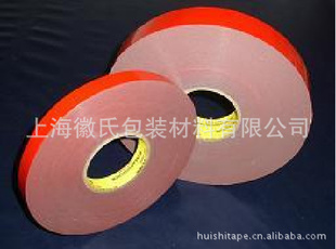 3M4611ǿ˫潺/˫潺