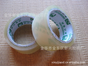 ҿ洦-BOPP͸/Ա/佺4.3CM50