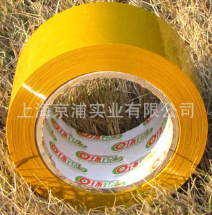 ׻Ʒ佺͸4.8cm*16mm