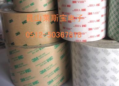 3M9448˫潺ɯ60980˫潺