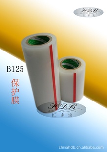౦B125ճԱĤ