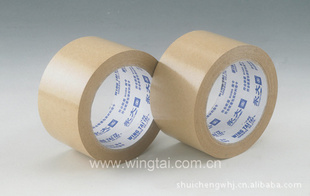 ţƤֽ60mm*22.9m