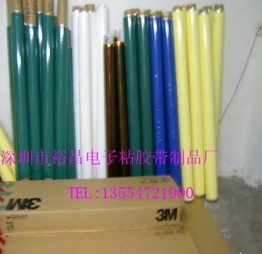 3M13181350F-1
