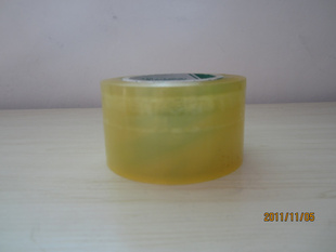 ƷƷ͸佺7.0*130*24ֱ12.4cm