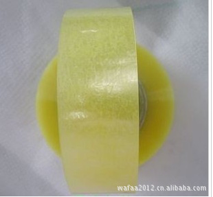 ڳԱ*ʾｺճ4.5CM2.5CM*͸