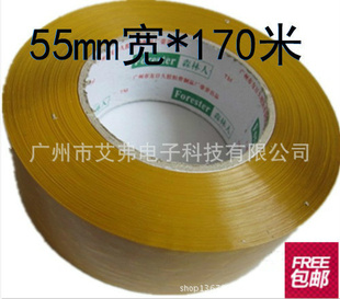 ҷ佺ճ׶5.5cm*2.2cm׻ƽ