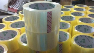 ҿۿ48MM*75Y佺