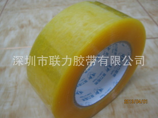͸۸͸佺5.5CM2.4CM