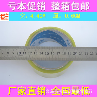 ֱ佺͸ֽ45mm6MM