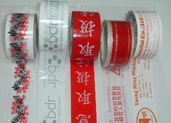 ݸʯӡˢLOGO佺ʤճƷ!
