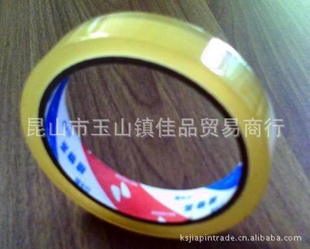 NICHIBANCT-1818mm*35m