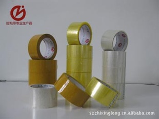 ҳɱֱֻ45mm*100ճ͸佺