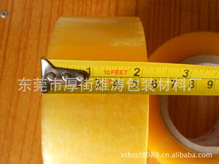 55MM200y͸ƫ͸ǿճ͸
