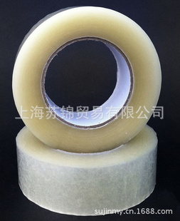 ͸BOPP͸佺6.0cm
