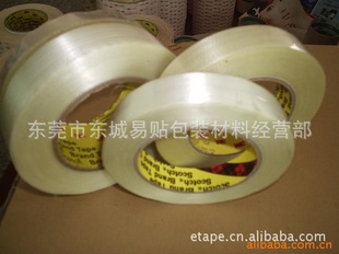 3M8915ά3M8934ά3Mά