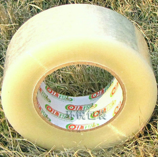 901͸Ա4.5cm2.5cm