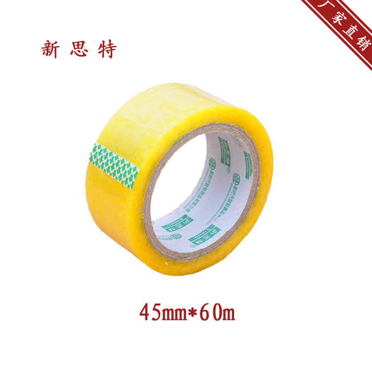 45mm1cm佺/Ϸʽ