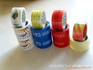 ݸOPP佺ӡˢӡַ佺佺bopp佺