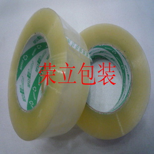 ؼ۴ʿ4.8CM2.5CM佺͸