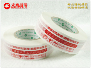 *ʾｺӡˢ佺45mm28mm