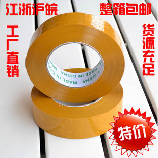 ƹȼ~5cm2.9CM׻ƽ佺ֽ