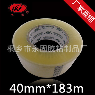 40mm183Լ28mmؼ۸ճ͸佺