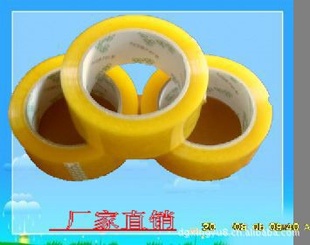 bopp佺ճbopp佺48*80ճbopp佺