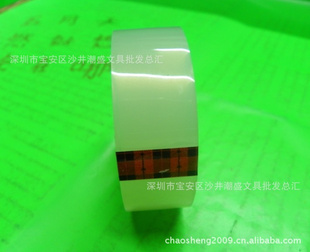 3M600͸潺˼3/4IN*1296IN(36YD)