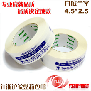 Աӡ*ʾｺ4.5cm2.5