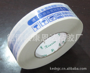 ճȽ4.5*3.5CM/Ա*ʾ/ְ׵/佺/