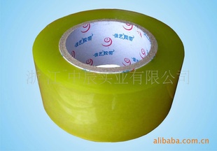 ֱOPP5ֱֿ15.8CM