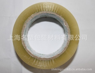 Ա4.8CM15MM͸佺
