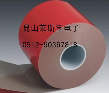 Ͼ3M4959޽3M4218P޽