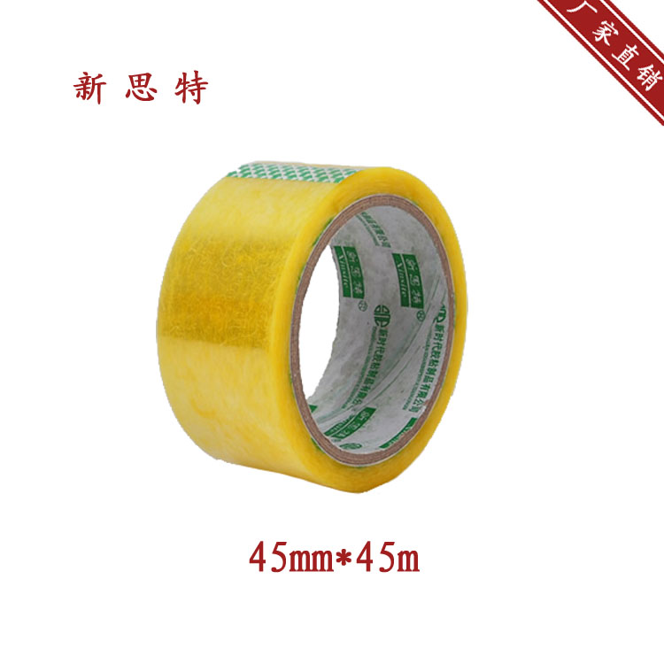 պϷʽ/45cmڽ
