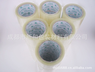 佺60mm*50佺ӡֽ͸