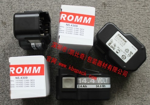 FrommP320/P321/P322/P323