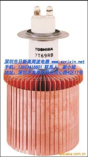 东芝7t69rb电子真空管(图)