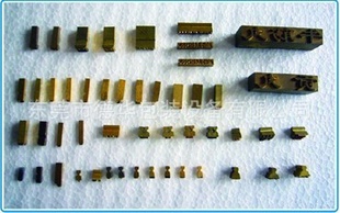 2*4*15ͭ,2*3*15ͭ,